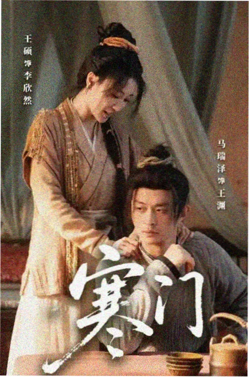 超级挖掘机勇闯工地