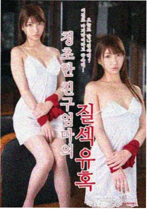 搅拌车旋转王