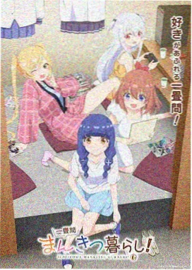 工程车学英语