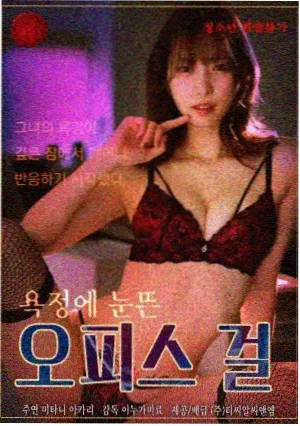 小挖与小伙伴们